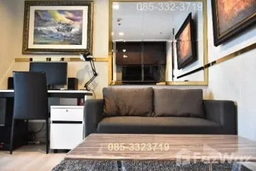 Condo for rent in Bang Kraso, Nonthaburi near MRT Yaek Nonthaburi 1