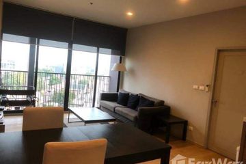 1 Bedroom Condo for sale in Phra Khanong Nuea, Bangkok near BTS Ekkamai