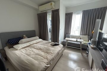 Condo for sale in Huai Khwang, Bangkok near MRT Huai Khwang