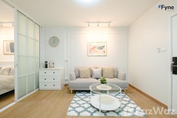 1 Bedroom Condo for sale in Sena Nikhom, Bangkok near BTS Kasetsart University