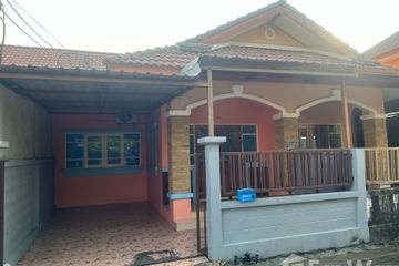 2 Bedroom Townhouse for sale in Ban Sang, Phra Nakhon Si Ayutthaya