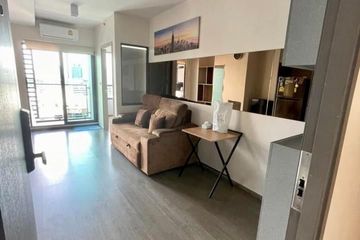 1 Bedroom Condo for Sale or Rent in Ideo Sukhumvit 93, Bang Chak, Bangkok near BTS Bang Chak