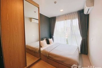1 Bedroom Apartment for sale in Bang Chak, Bangkok near BTS Punnawithi