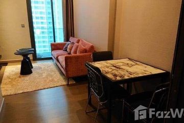 1 Bedroom Condo for sale in Bang Kapi, Bangkok near MRT Phetchaburi