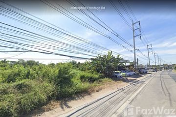 Land for sale in Sung Noen, Nakhon Ratchasima