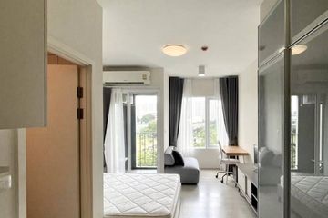 Condo for sale in Chapter One Eco Ratchada - Huaikwang, Huai Khwang, Bangkok near MRT Huai Khwang