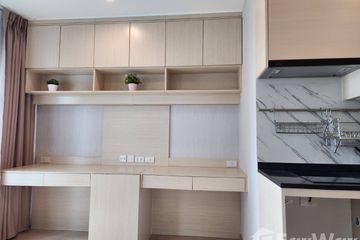 1 Bedroom Condo for sale in Huai Khwang, Bangkok near MRT Thailand Cultural Centre