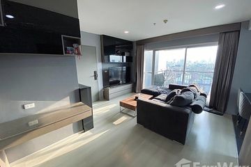 2 Bedroom Condo for sale in Huai Khwang, Bangkok near MRT Huai Khwang