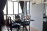1 Bedroom Condo for sale in Infinite Moff Metro Sky Bangsue Prachachuen, Wong Sawang, Bangkok near MRT Bang Son