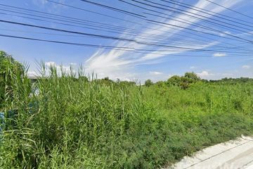 Land for sale in Bang Pla, Samut Prakan