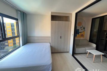 Condo for rent in Khlong Nueng, Pathum Thani