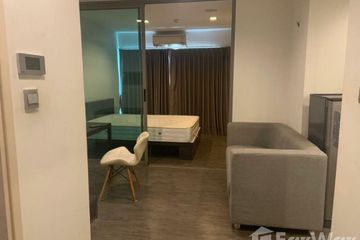 2 Bedroom Condo for Sale or Rent in Bang Khen, Nonthaburi