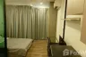 Condo for sale in Brown Condo Ratchada 32, Chan Kasem, Bangkok