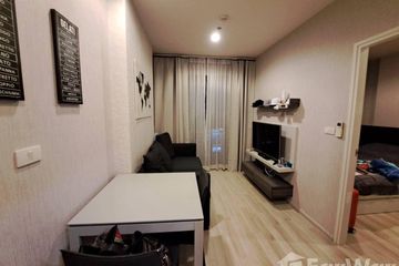 1 Bedroom Condo for sale in Din Daeng, Bangkok near MRT Huai Khwang