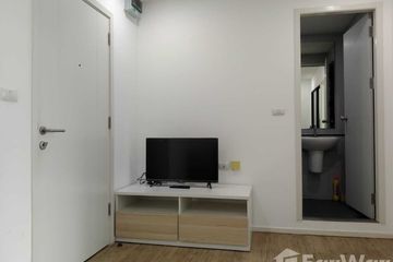 1 Bedroom Condo for rent in Bang Rak Phatthana, Nonthaburi near MRT Talad Bang Yai