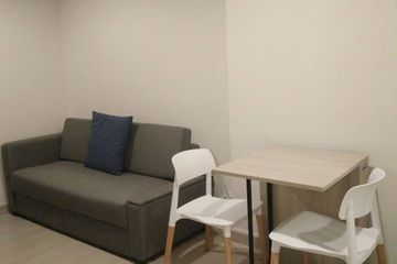 1 Bedroom Condo for sale in NICHE ID Sukhumvit 113, Samrong Nuea, Samut Prakan near BTS Samrong