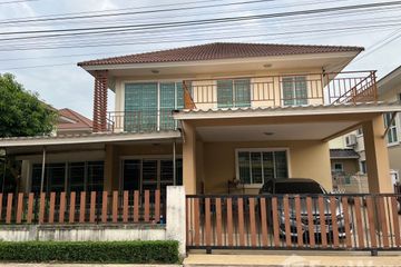 5 Bedroom House for sale in Salaya, Nakhon Pathom