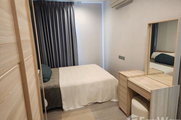 1 Bedroom Condo for Sale or Rent in Life Sukhumvit 62, Bang Chak, Bangkok near BTS Bang Chak