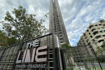 1 Bedroom Condo for sale in Phaya Thai, Bangkok near BTS Saphan Kwai