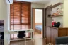 1 Bedroom Condo for sale in Artisan Ratchada, Huai Khwang, Bangkok near MRT Huai Khwang