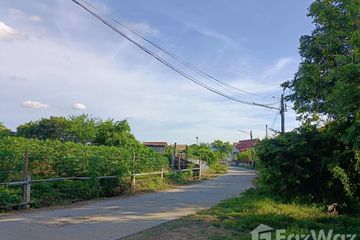Land for sale in Nong Mueang, Lopburi