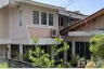 Land for sale in Khlong Chaokhun Sing, Bangkok
