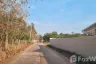 Land for sale in Sila, Khon Kaen