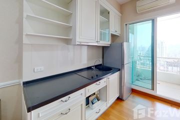 1 Bedroom Condo for sale in Silom, Bangkok near BTS Saint Louis