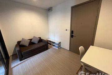 1 Bedroom Condo for sale in Makkasan, Bangkok near MRT Phra Ram 9