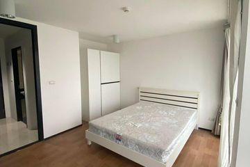 1 Bedroom Condo for sale in Chateau In Town Ratchada 20-2, Sam Sen Nok, Bangkok near MRT Sutthisan
