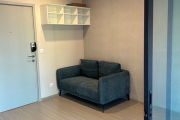 1 Bedroom Condo for Sale or Rent in Din Daeng, Bangkok near MRT Pracha Songkhro