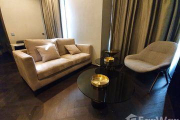 1 Bedroom Condo for Sale or Rent in The ESSE Sukhumvit 36, Phra Khanong, Bangkok near BTS Thong Lo