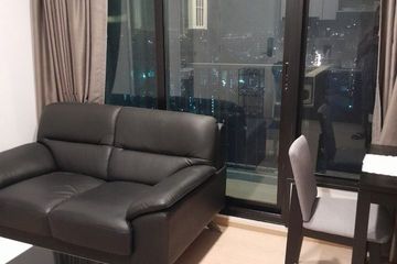 1 Bedroom Condo for sale in Suan Luang, Bangkok near Airport Rail Link Ramkhamhaeng