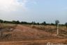 Land for sale in Sam Phrao, Udon Thani