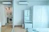1 Bedroom Condo for sale in Supalai Veranda Ramkhamhaeng, Hua Mak, Bangkok near Airport Rail Link Ramkhamhaeng