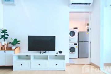 1 Bedroom Condo for sale in Supalai Veranda Ramkhamhaeng, Hua Mak, Bangkok near Airport Rail Link Ramkhamhaeng