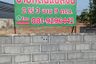 Land for sale in Khu Khot, Pathum Thani