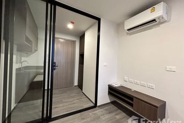 1 Bedroom Condo for sale in Khlong Chan, Bangkok near MRT Bang Kapi