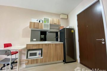 1 Bedroom Condo for sale in Bang Khen, Nonthaburi