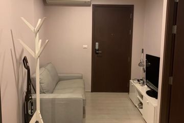 1 Bedroom Condo for sale in Makkasan, Bangkok near MRT Phra Ram 9