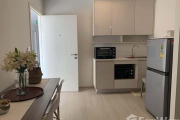 1 Bedroom Condo for sale in Huai Khwang, Bangkok near MRT Huai Khwang