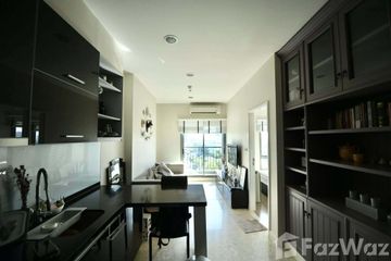 1 Bedroom Condo for Sale or Rent in Khlong Tan, Bangkok near BTS Thong Lo