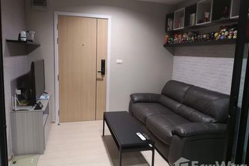 1 Bedroom Condo for sale in Bang Kapi, Bangkok near MRT Pradit Manutham