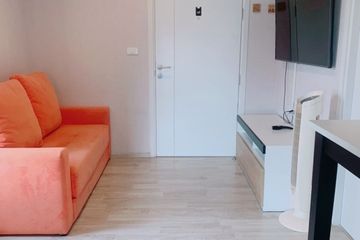 1 Bedroom Condo for sale in Suan Luang, Bangkok near Airport Rail Link Ramkhamhaeng