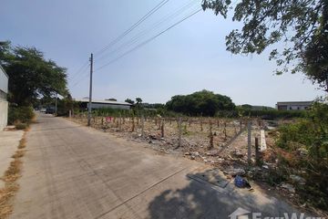 Land for sale in Samrong Nuea, Samut Prakan near MRT Si Bearing