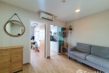 1 Bedroom Condo for sale in Chom Phon, Bangkok near MRT Lat Phrao