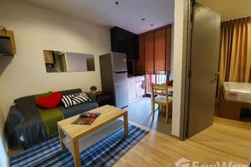 1 Bedroom Condo for sale in Hua Mak, Bangkok near MRT Ramkhamhaeng 12