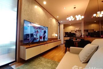 2 Bedroom Condo for Sale or Rent in Khlong Tan, Bangkok near MRT Queen Sirikit National Convention Centre