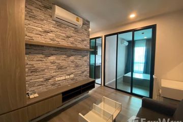 1 Bedroom Condo for sale in Bang Na, Bangkok near BTS Bearing