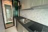 1 Bedroom Condo for sale in Notting Hill Sukhumvit 105, Bang Na, Bangkok near BTS Bearing